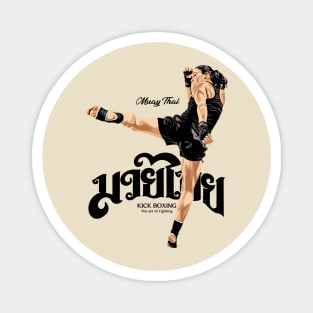 Muay Thai The Art of Eight Limbs Magnet